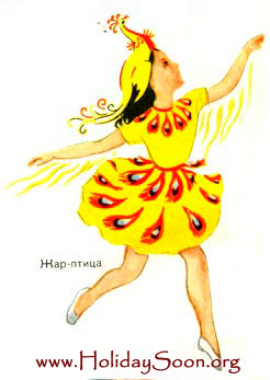 Детский карнавальный костюм Жар-птица www.HolidaySoon.org
