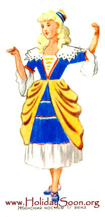 Старинный женский костюм XVII века www.HolidaySoon.org