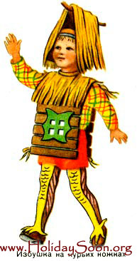 Детский карнавальный костюм Избушка на курьих ножках www.HolidaySoon.org