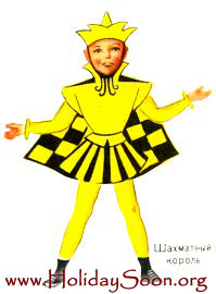 Детский карнавальный костюм Шахматный король www.HolidaySoon.org