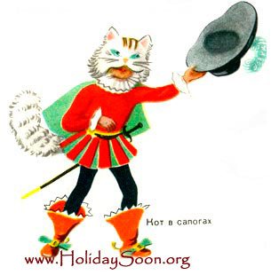 Детский карнавальный костюм Кот в сапогах www.HolidaySoon.org