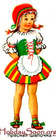 Детский карнавальный костюм Красная шапочка (костюм карнавальный) www.HolidaySoon.org