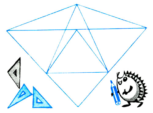 Задание Сколько треугольников? www.HolidaySoon.org